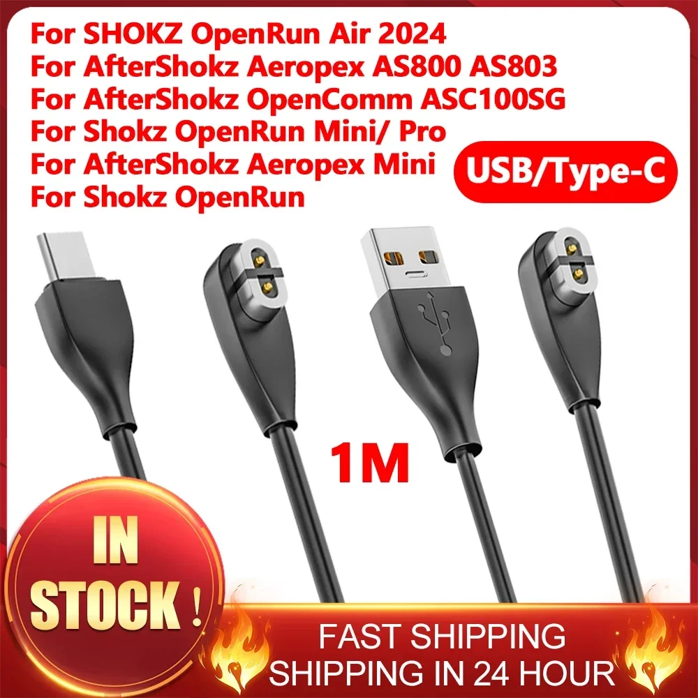 Skyrc B6 Neo Smart Charger - Manyetik Şarj Cihazı USB/Tip-C Şarj Kablosu