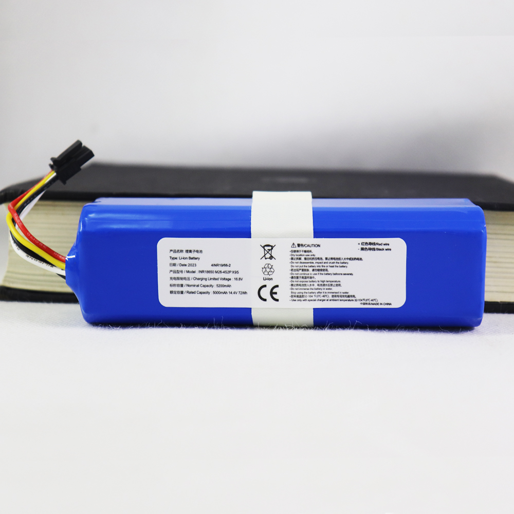4S Lipo Battery 14.8V 6000Mah - Yüksek Kaliteli INR18650 M26-4S2P 5000 mAh
