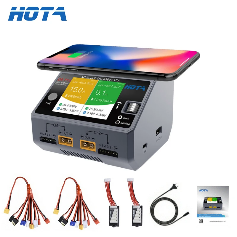 Hota D6 Pro Dual Lipo Charger - Hota D6 çift/Pro akıllı şarj cihazı