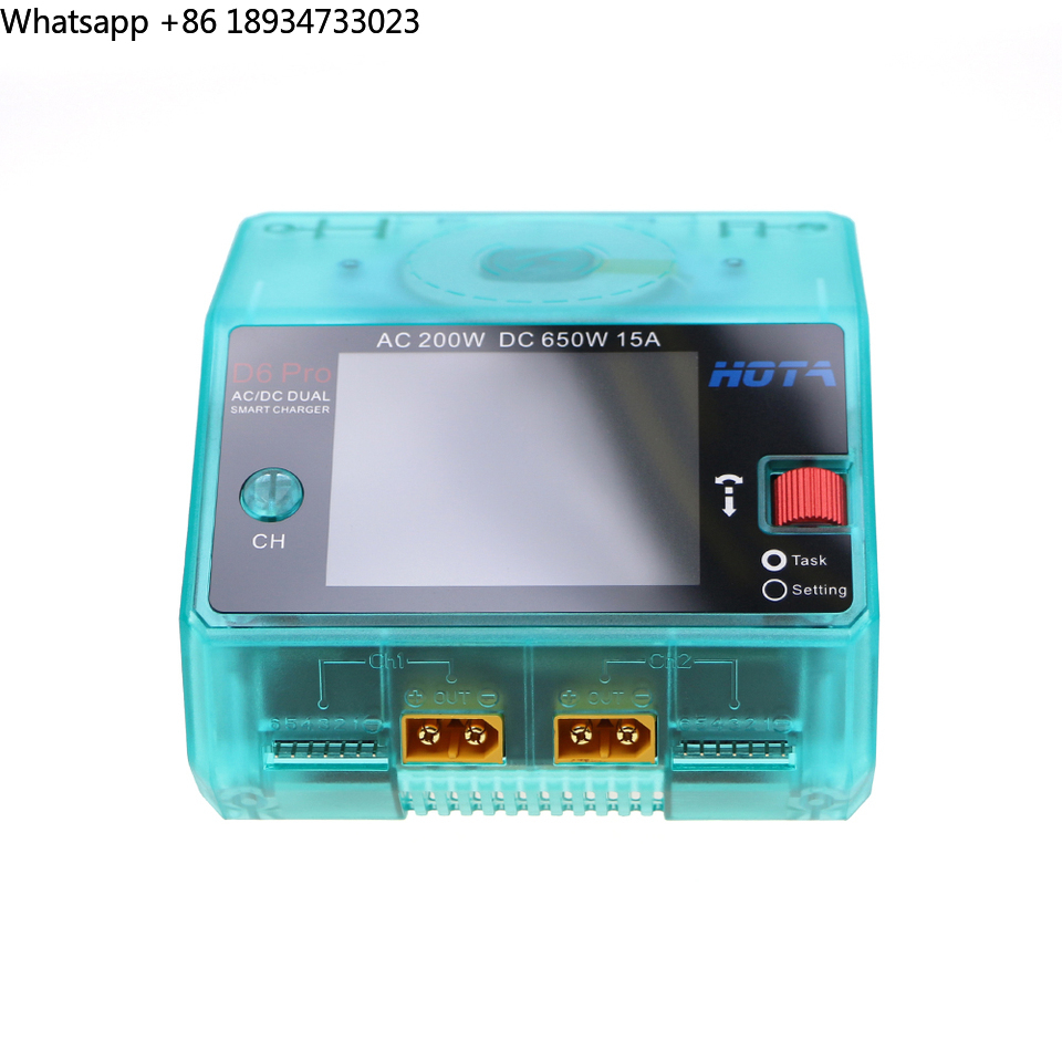 Hota D6 Pro Dual Lipo Charger - HOTA D6 Pro Akıllı Şarj Cihazı