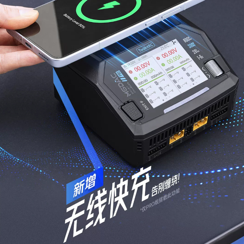 Toolkitrc M6Dac Smart Charger - ToolkitRC M6DAC V2 / Pro Çift