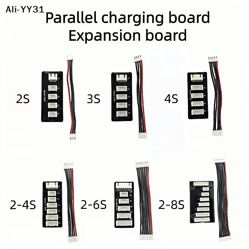 12S Lipo Battery Balancing Board - 【Ayo】1 Takım RC Pil Şarj Cihazı