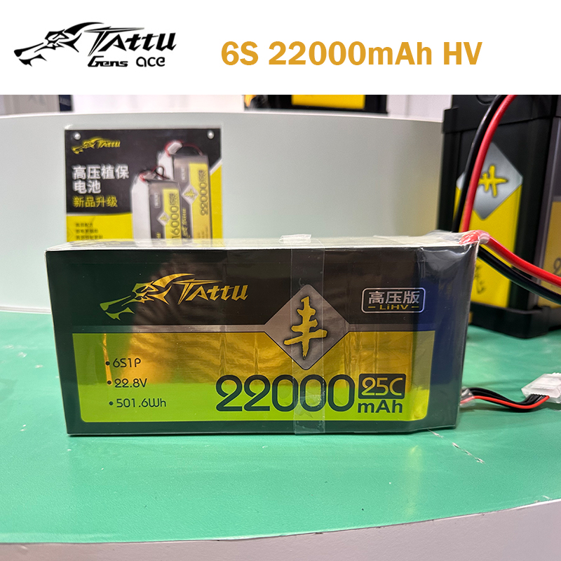 Tattu 6S 22000Mah Lipo Battery - Tattu İha HV Lipo pil 6S