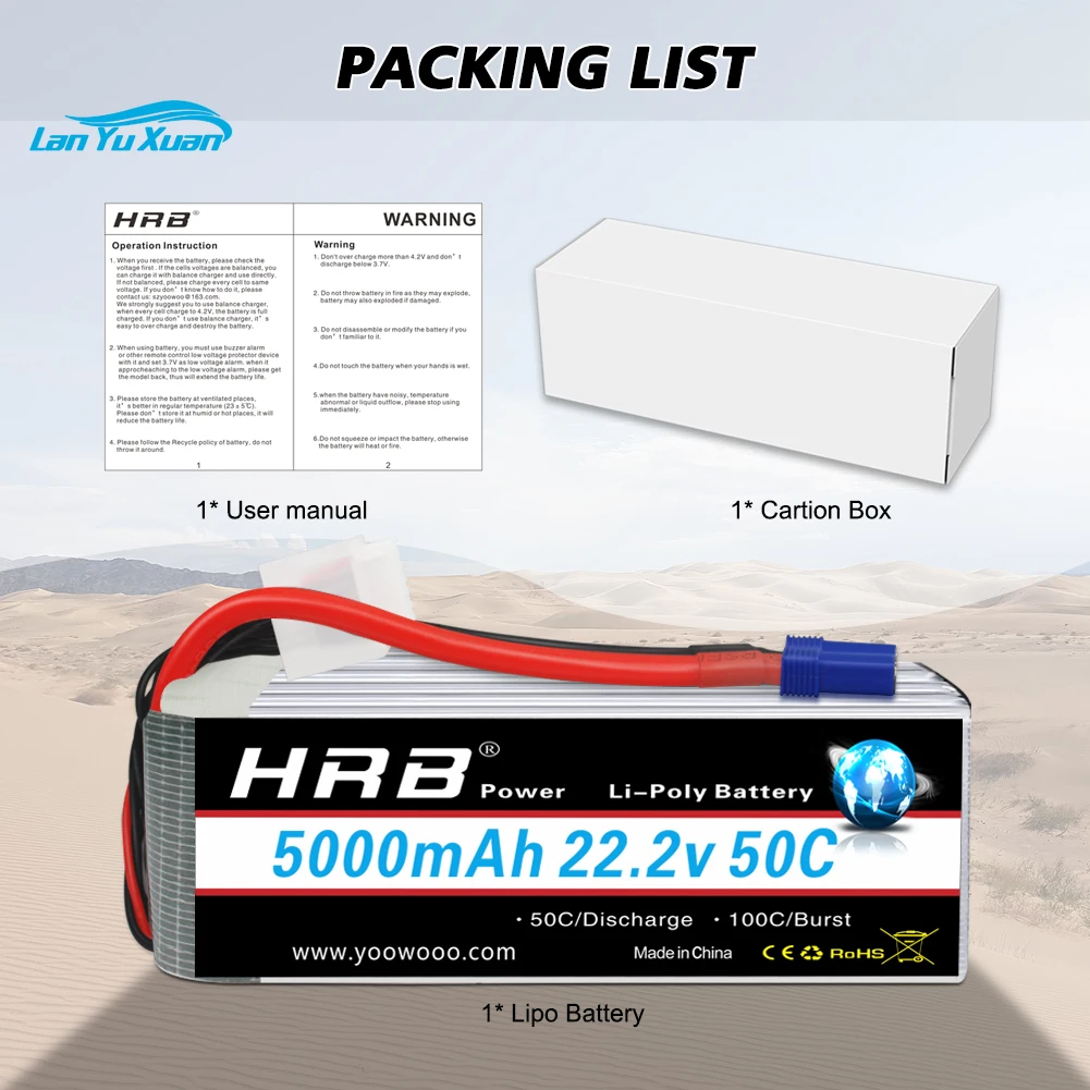 2 adet 6S Lipo Pil 22.2V 5000m - 6S Lipo Battery 22.2V 5000Mah incelemesi ve fiyatı