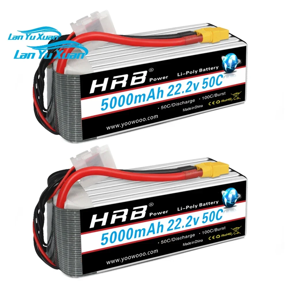 2 adet 6S Lipo Pil 22.2V 5000m - 6S Lipo Battery 22.2V 5000Mah incelemesi ve fiyatı