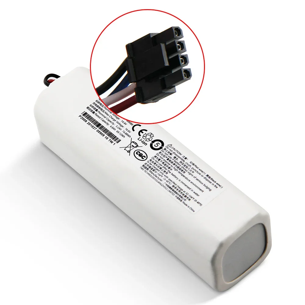 14.4V Yedek Batarya P2008-4S2P - 4S Lipo Battery 14.8V 6000Mah incelemesi ve fiyatı