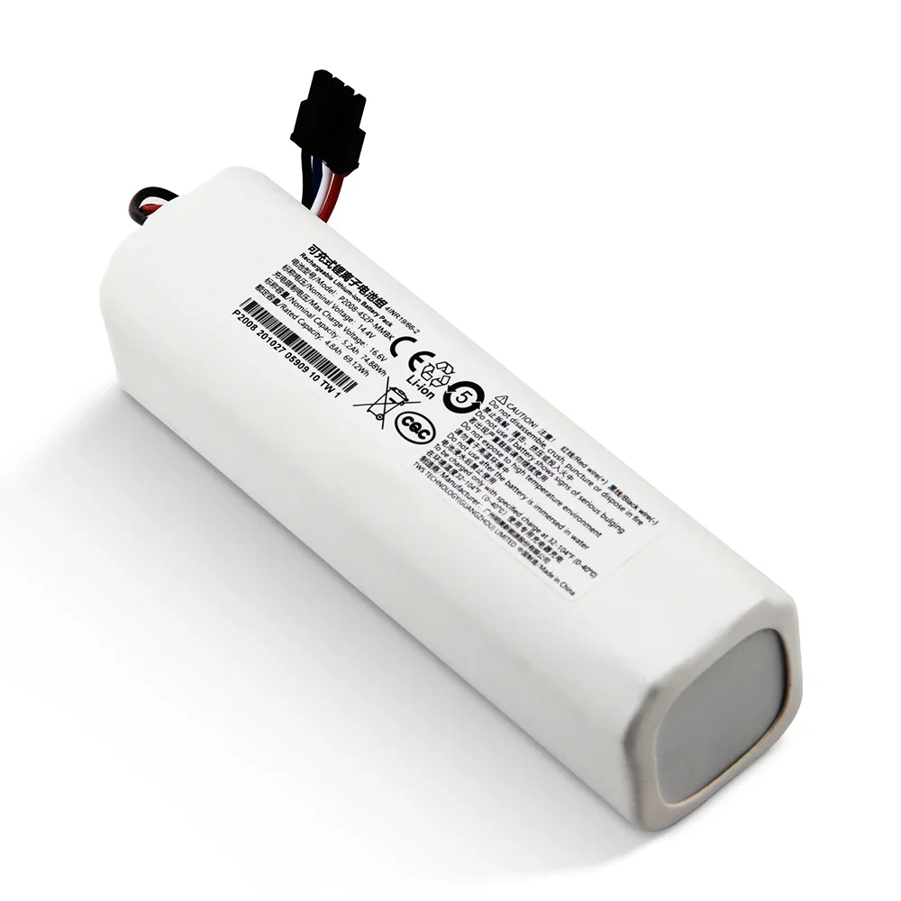14.4V Yedek Batarya P2008-4S2P - 4S Lipo Battery 14.8V 6000Mah incelemesi ve fiyatı