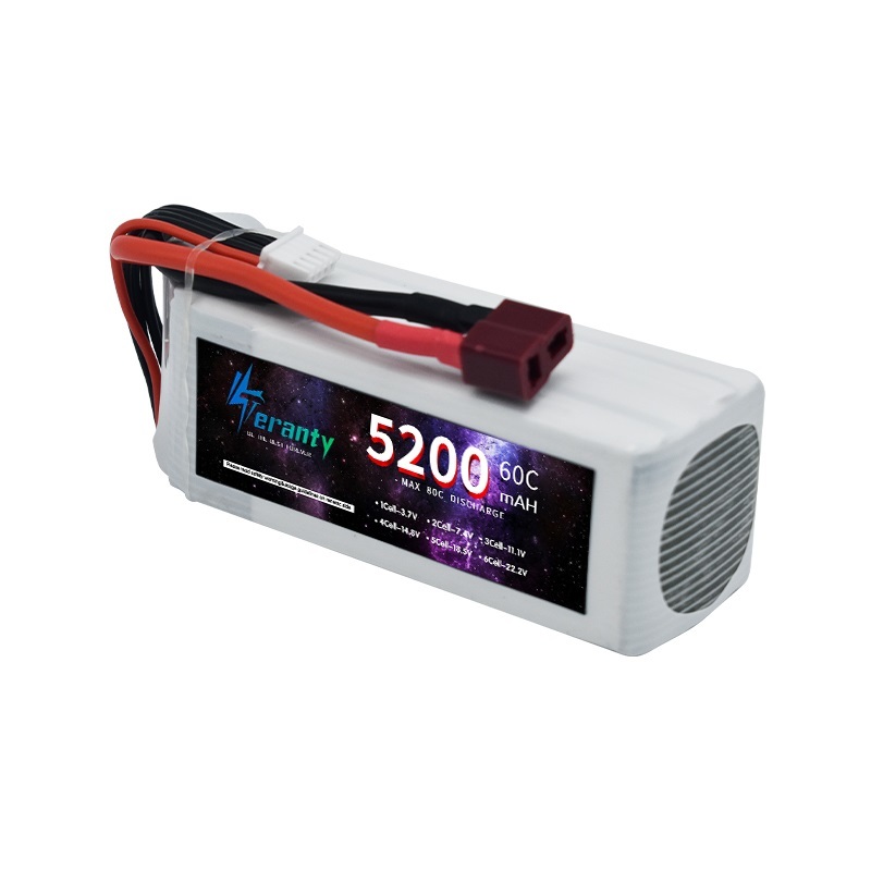 60C Lipo Pil 14.8V 4S 4200mAh  - 4S Lipo Battery 14.8V 6000Mah incelemesi ve fiyatı