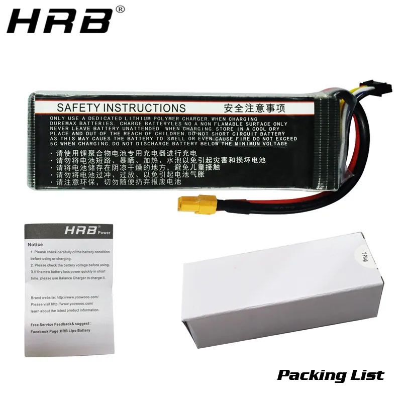 HRB 6S Lipo Pil 22.2V 5000mAh  - 6S Lipo Battery 22.2V 5000Mah incelemesi ve fiyatı