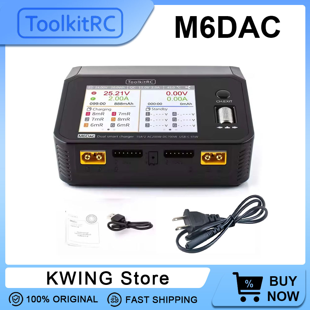 ToolkitRC M6DAC Çift Akıllı Şa - Toolkitrc M6Dac Smart Charger incelemesi ve fiyatı