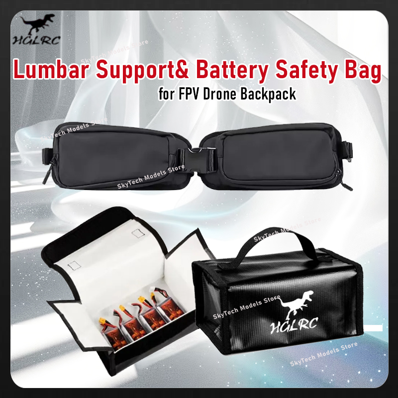 HGLRC ergonomik bel yastığı ve - Lipo Battery Fireproof Safety Charge Box incelemesi ve fiyatı