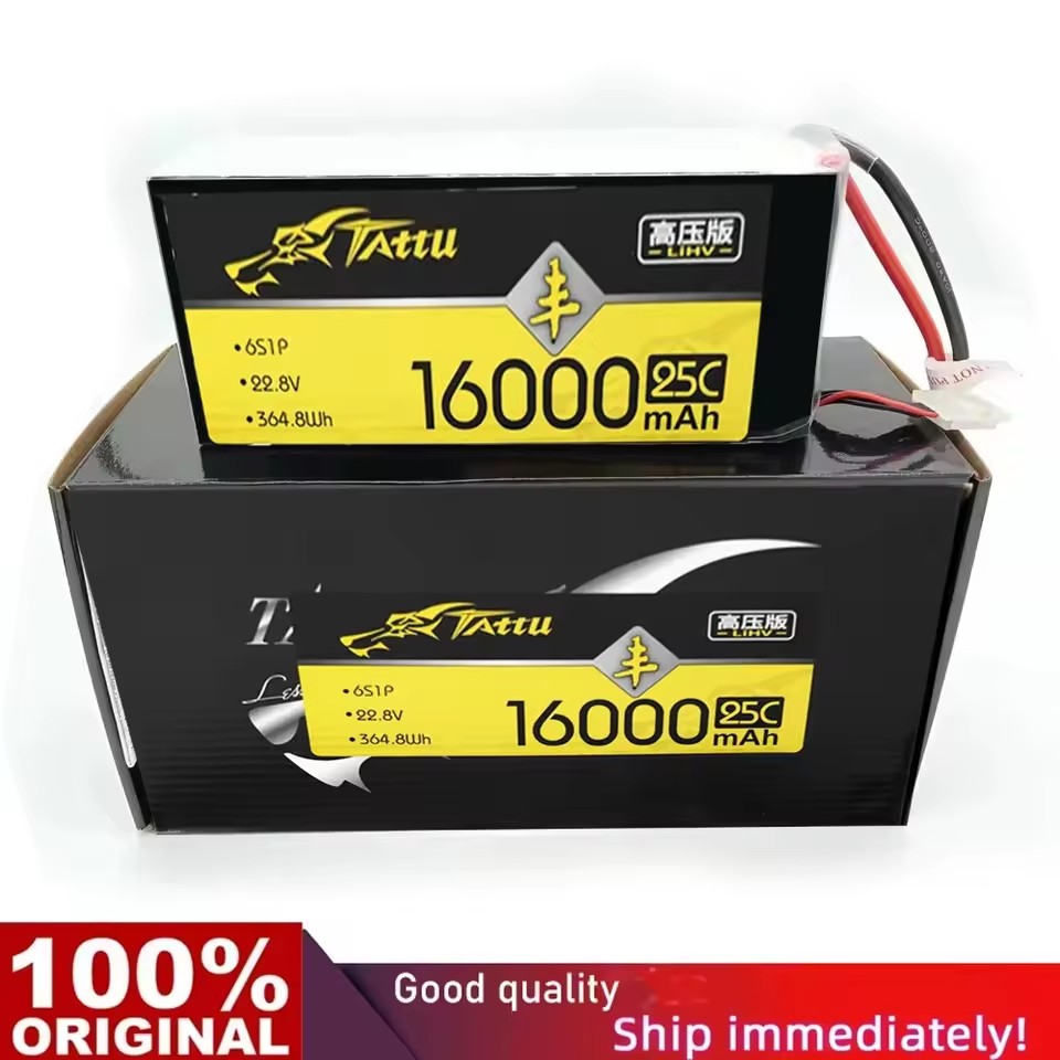 Yeni TATTU İHA HV Lipo Pil 220 - Tattu 6S 22000Mah Lipo Battery incelemesi ve fiyatı