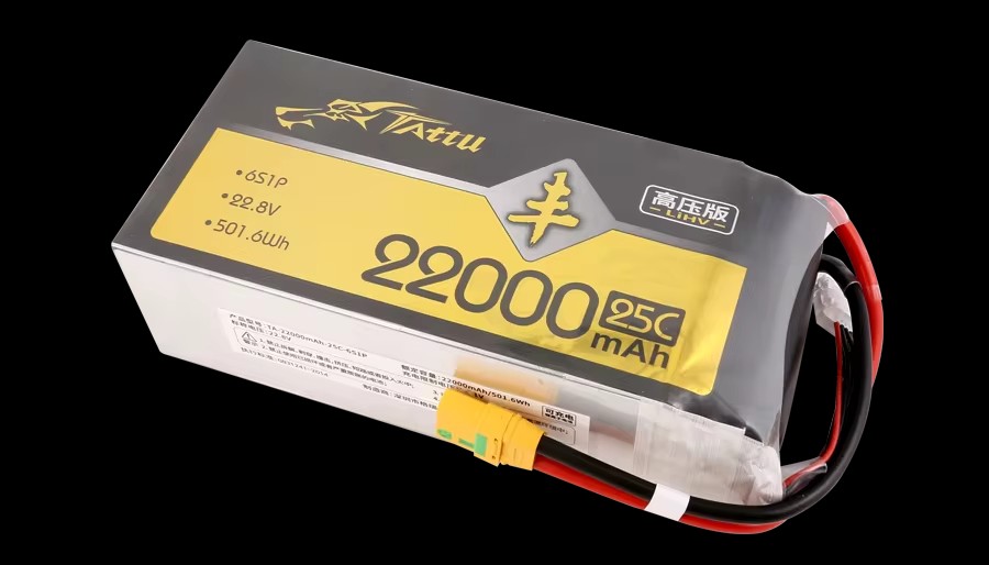 Yeni TATTU İHA HV Lipo Pil 220 - Tattu 6S 22000Mah Lipo Battery incelemesi ve fiyatı