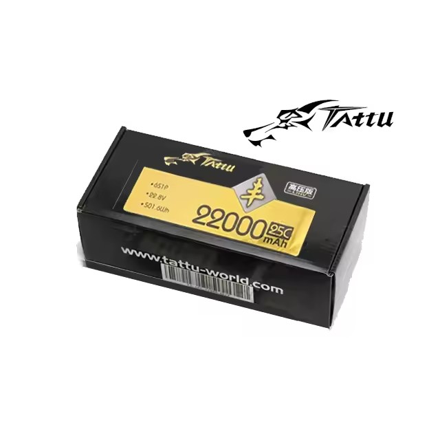 Yeni TATTU İHA HV Lipo Pil 220 - Tattu 6S 22000Mah Lipo Battery incelemesi ve fiyatı
